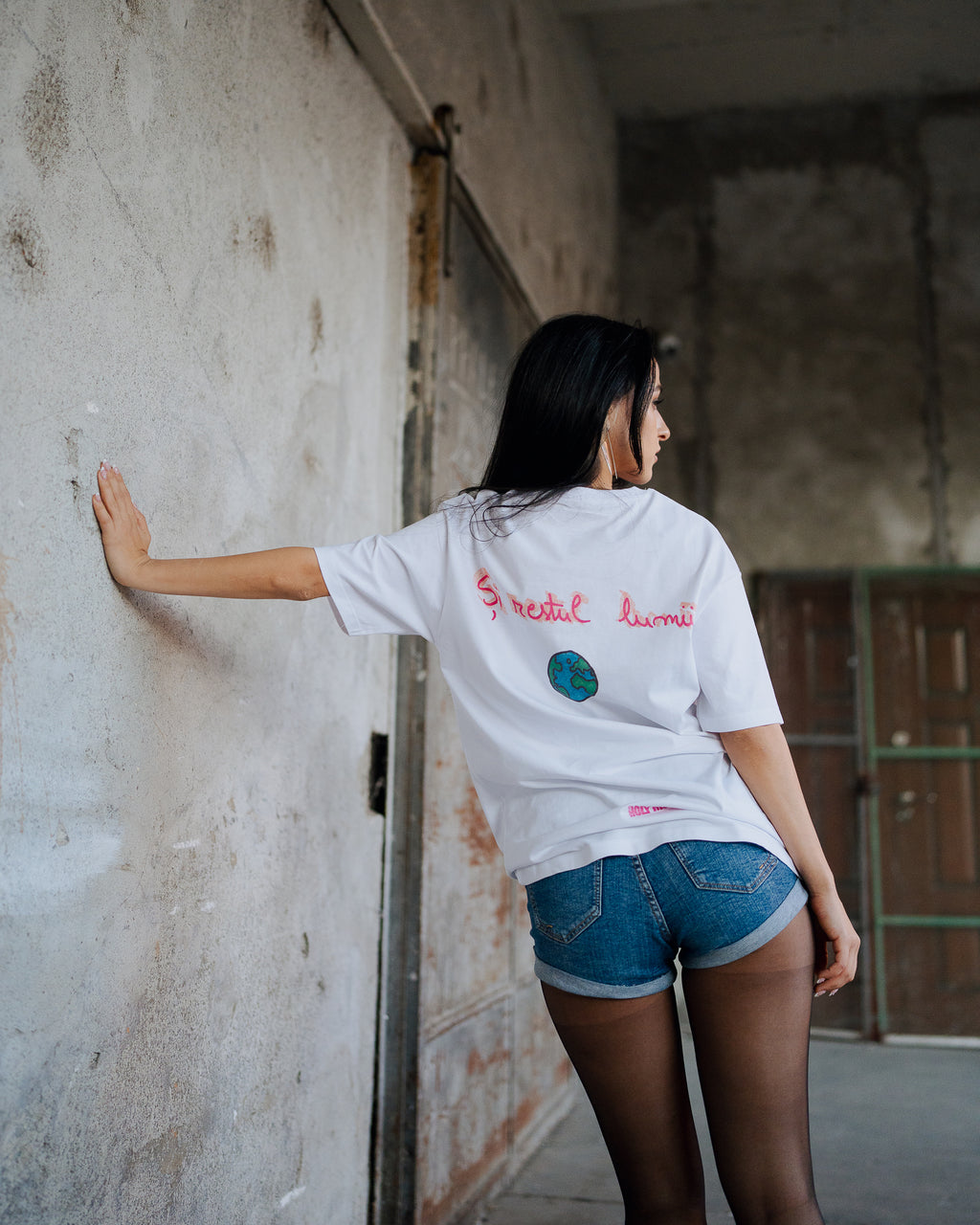 Tricou - Noi doi și restul lumii