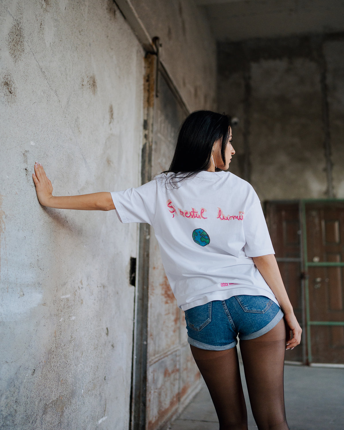 Tricou - Noi doi și restul lumii